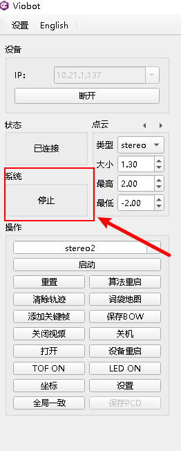 _images/image_0u3cscX-oK.png