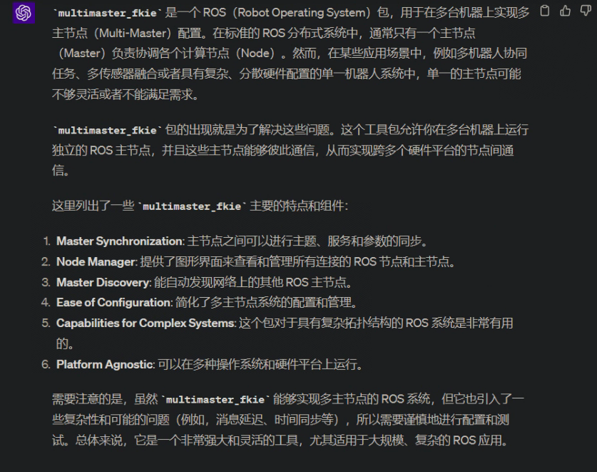 ../_images/image_1ih62O9Qig.png