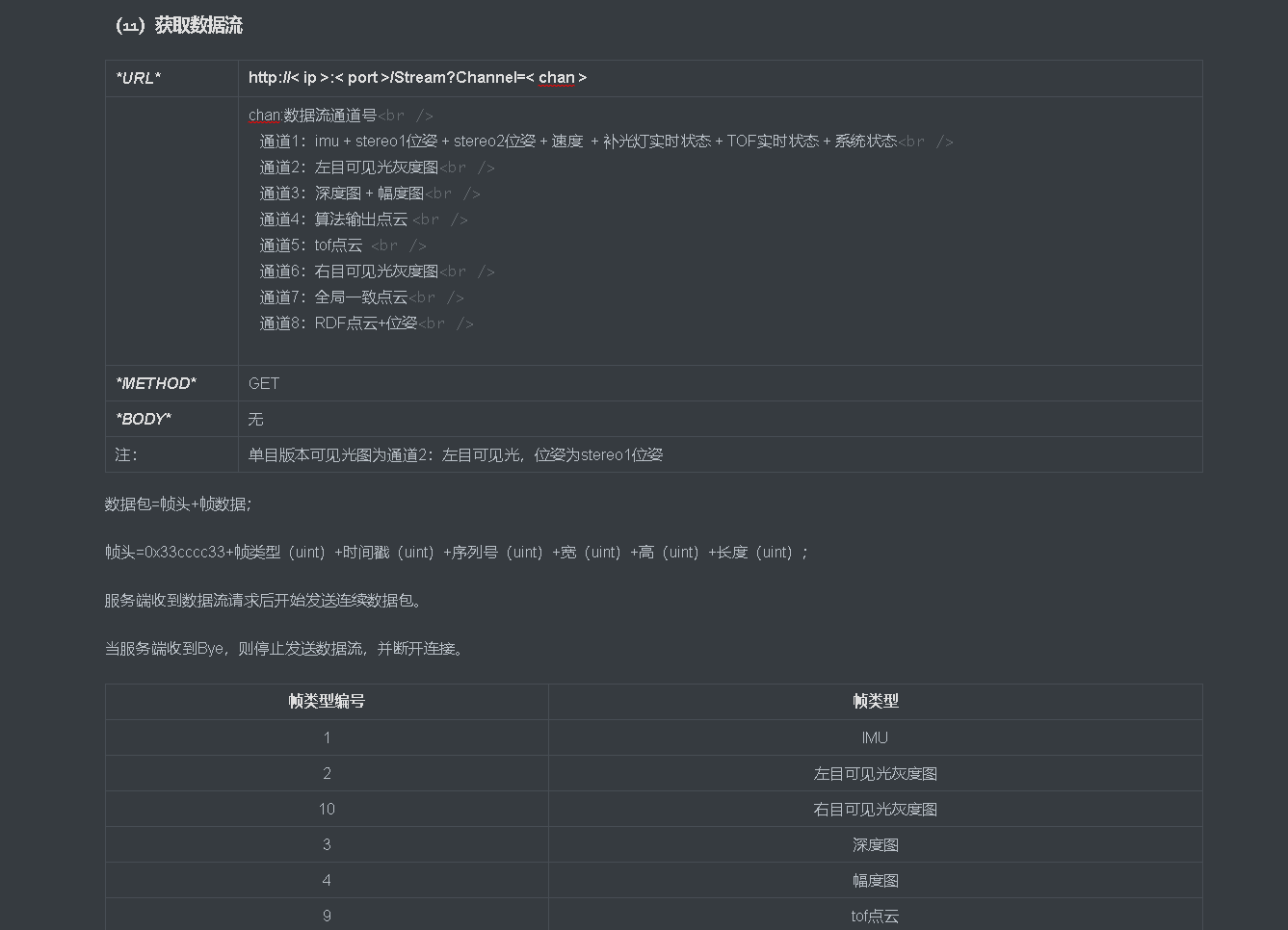 _images/image_MDAo1dKRXX.png