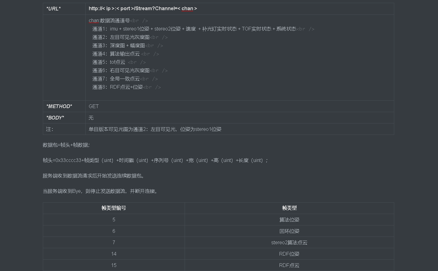 _images/image_RhGwnJJG7F.png