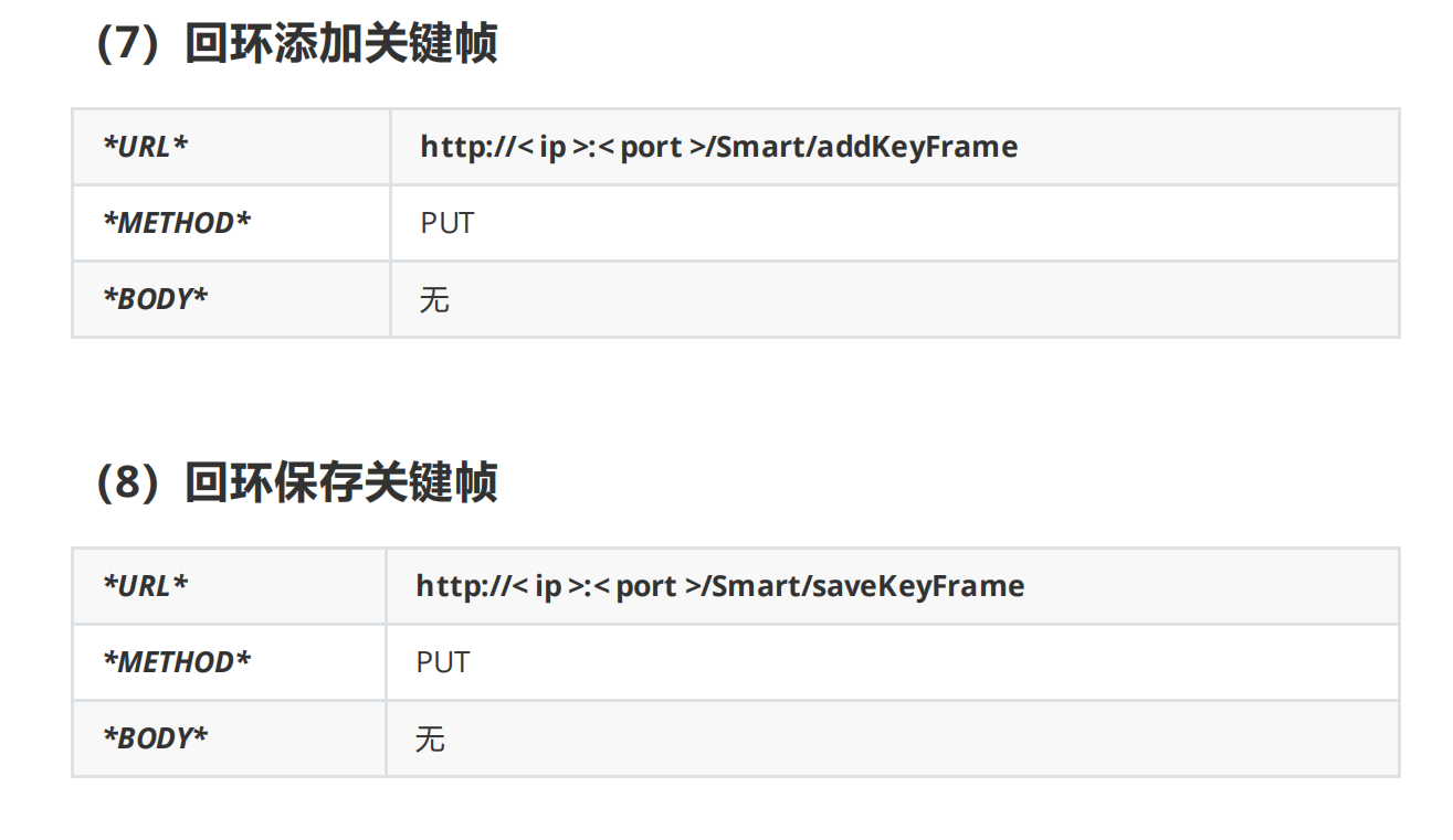 _images/image_a_5PKDcnIl.png